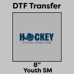 DTF Transfer 8" Thumbnail