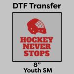 DTF Transfer 8" Thumbnail