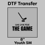 DTF Transfer 8" Thumbnail