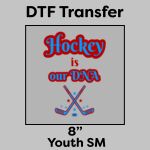 DTF Transfer 8" Thumbnail