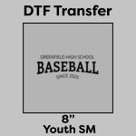 DTF Transfer 8" Thumbnail