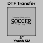 DTF Transfer 8" Thumbnail