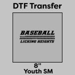 DTF Transfer 8" Thumbnail