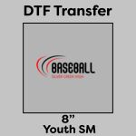 DTF Transfer 8" Thumbnail