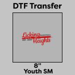 DTF Transfer 8" Thumbnail