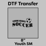DTF Transfer 8" Thumbnail