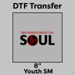 DTF Transfer 8" Thumbnail