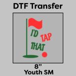 DTF Transfer 8" Thumbnail