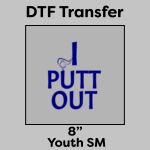 DTF Transfer 8" Thumbnail