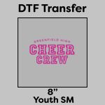 DTF Transfer 8" Thumbnail