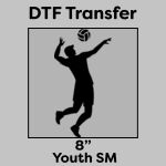 DTF Transfer 8" Thumbnail