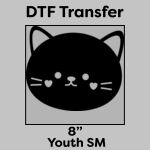 DTF Transfer 8" Thumbnail