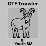 DTF Transfer 8" Thumbnail