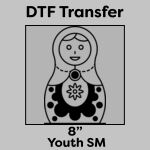 DTF Transfer 8" Thumbnail