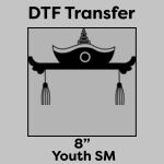 DTF Transfer 8" Thumbnail