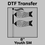 DTF Transfer 8" Thumbnail