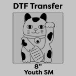 DTF Transfer 8" Thumbnail