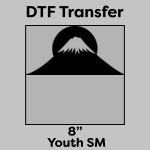 DTF Transfer 8" Thumbnail