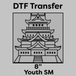 DTF Transfer 8" Thumbnail