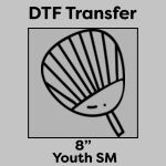 DTF Transfer 8" Thumbnail