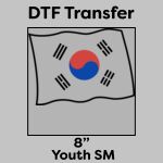 DTF Transfer 8" Thumbnail