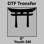 DTF Transfer 8" Thumbnail