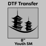 DTF Transfer 8" Thumbnail