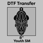 DTF Transfer 8" Thumbnail