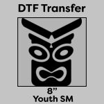 DTF Transfer 8" Thumbnail