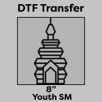DTF Transfer 8" Thumbnail