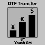 DTF Transfer 8" Thumbnail