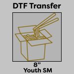 DTF Transfer 8" Thumbnail