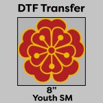 DTF Transfer 8" Thumbnail