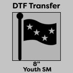 DTF Transfer 8" Thumbnail