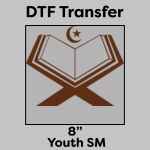 DTF Transfer 8" Thumbnail
