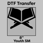 DTF Transfer 8" Thumbnail