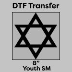 DTF Transfer 8" Thumbnail