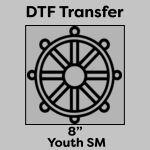 DTF Transfer 8" Thumbnail