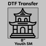 DTF Transfer 8" Thumbnail