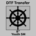 DTF Transfer 8" Thumbnail