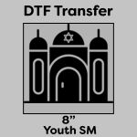 DTF Transfer 8" Thumbnail