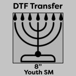 DTF Transfer 8" Thumbnail