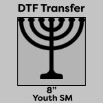 DTF Transfer 8" Thumbnail