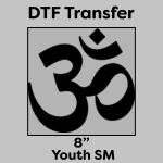 DTF Transfer 8" Thumbnail