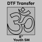 DTF Transfer 8" Thumbnail