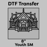 DTF Transfer 8" Thumbnail
