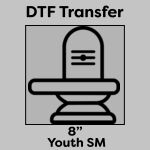 DTF Transfer 8" Thumbnail