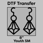 DTF Transfer 8" Thumbnail