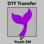 DTF Transfer 8" Thumbnail