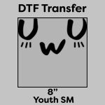 DTF Transfer 8" Thumbnail